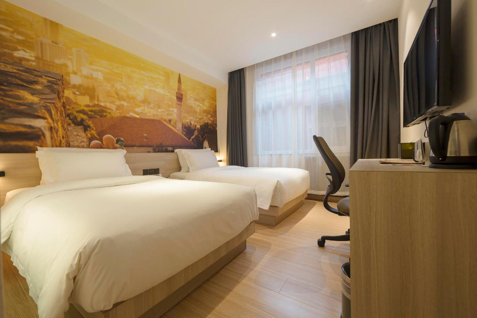 Atour Light Jianguomen Cbd Beijing